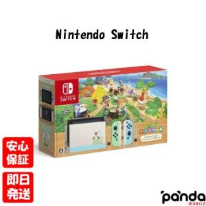 【あすつく、土日、祝日発送、店舗受取可】新品未使...の商品画像