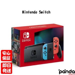新品未開封 Microsoft Xbox Series X  保証書付 Xbox 【あすつく、土日、祝日発送、店舗受取可】新品未開封品【N