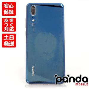 HUAWEI - HUAWEI P20 EML-L29ブルー SIMフリー Huawei P20 EML-L29 128GB+4GB Global Version LTE Unlocked