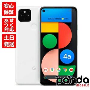 Google Pixel4a  クリアリーホワイト