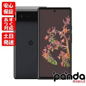 Google Pixel - 【新品未開封】Google Pixel 6a 128GB チャコール ストア購入 Google Pixel 6A 5G 128GB 6GB RAM, 6.1'' OLED Display
