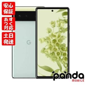 Google SIMフリー Pixel 6 128GB ストーミーブラック [Stormiy Google SIMフリー Pixel 6 128GB ストーミーブラック [Stormiy