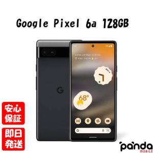 【あすつく、土日、祝日発送、店舗受取可】新品未使用品【Sランク】Google Pixel 6a 128GB Charcoal【国内版SIMフリー】〇判定