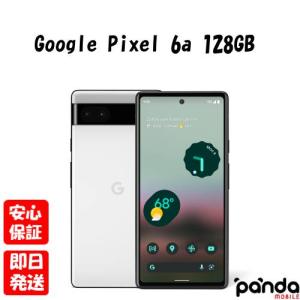 Google Pixel 5 5a 5G Mostly Black グーグル ピクセル モーストリー