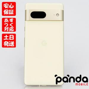 【あすつく、土日、祝日発送、店舗受取可】中古品【Cランク】SIMフリー Google Pixel 7 128GB Lemongrass G03Z5 #1043