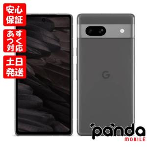 Google Pixel 8 Pro 256GB ブラック 本体【美品】 中古】Google