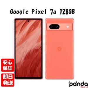 未使用品Google Pixel 7a Coral コーラル840244702281