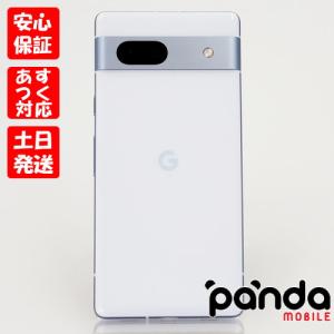 【あすつく、土日、祝日発送、店舗受取可】中古品【Bランク】SIMフリー Google Pixel 7a Sea G82U8 GA04275-JP【ネットワーク利用制限△】#0788