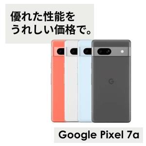 【あすつく、土日、祝日発送、店舗受取可】新品未...の詳細画像1