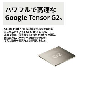 【あすつく、土日、祝日発送、店舗受取可】新品未...の詳細画像2