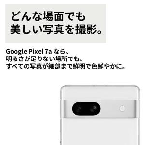【あすつく、土日、祝日発送、店舗受取可】新品未...の詳細画像3
