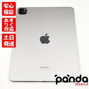 【あすつく、土日、祝日発送、店舗受取可】中古品【Bランク】iPad Pro 11インチ (第4世代) Wi-Fi 128GB スペースグレイ MNXD3J/A Apple A2759 #XQ6R2QGJ｜panda-mobile