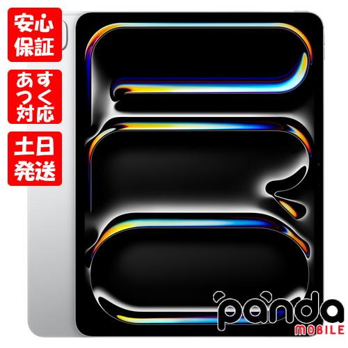 【あすつく、土日、祝日発送】新品未開封品【Nランク】iPad Pro (M4) 13インチ Wi-F...