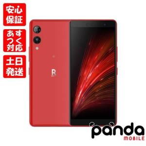 新品 未開封 Rakuten Hand 5G ホワイト SIMフリー 楽天モバイル 新品 未開封 Rakuten Hand 5G ホワイト SIMフリー 楽天モバイル