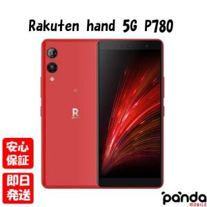 Wiko 楽天モバイル SIMフリー Rakuten Hand 5G ホワイト 4GB
