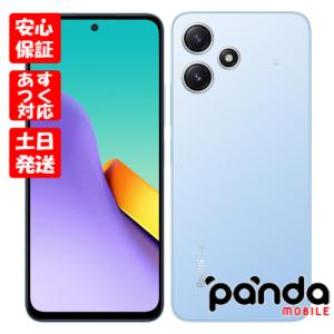 Redmi 「新品-SIMロック解除済」Redmi 12 5G XIG03 4G+128G au [スカイ