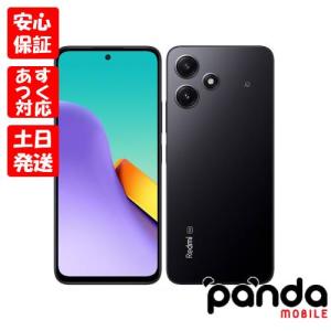 あすつく、土日、祝日発送、店舗受取可】新品未使用品【Sランク】au版 