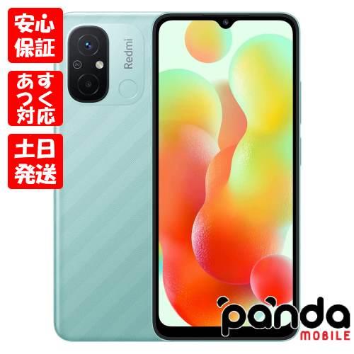 【あすつく、土日、祝日発送、店舗受取可】新品未開封品【Nランク】Xiaomi Redmi 12C 3...