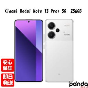 【Redmi Note 13 Pro+ 5G】新品・未開封 ムーンライトホワイト Amazon.com: Xiaomi Redmi Note 13 PRO+ 5G (512GB + 12GB) 6.67