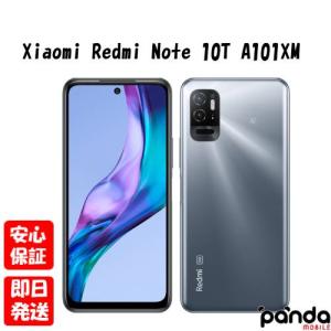 【あすつく、土日、祝日発送、店舗受取可】新品未開封品【Nランク】Softbank版SIMフリー Xiaomi Redmi Note 10T アジュールブラック A101XM