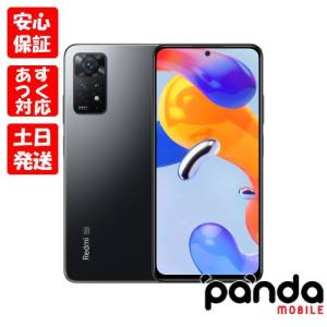 未開封品Xiaomi Redmi Note 11 Pro 5G グラファイトグレー6934177770432