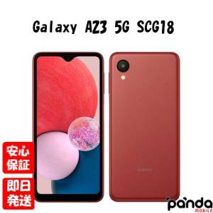 SAMSUNG サムスン Galaxy A23 5G SC-56C 64GB docomo版 ホワイト SAMSUNG サムスン Galaxy A23 5G SC-56C 64GB docomo版 ホワイト