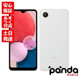 Galaxy A23 5G SM-A233C SIMフリー Galaxy A A23 5G SM-A233C ホワイト 楽天版 新品未使用 本体 SIMフリー