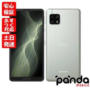 AQUOS sense 【即日発送】AQUOS sense5G SH-M17 ライトカッパー