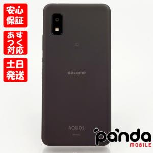 【あすつく、土日、祝日発送、店舗受取可】中古品【Bランク】docomo版SIMフリー シャープ AQ...