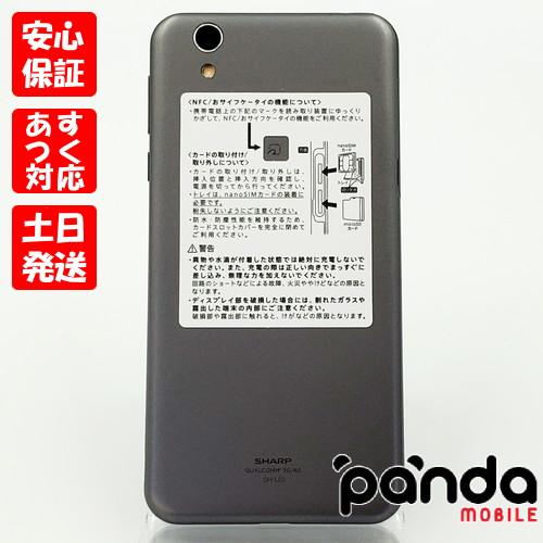 【あすつく、土日、祝日発送、店舗受取可】中古品【Cランク】UQmobile版SIMフリー シャープ ...