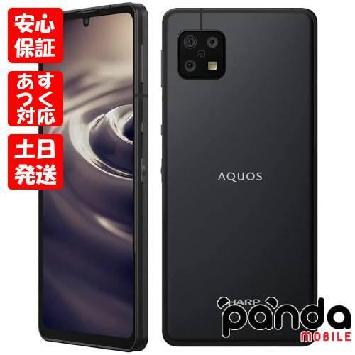 【あすつく、土日、祝日発送、店舗受取可】新品未使用品【Sランク】SIMフリー シャープ AQUOS ...