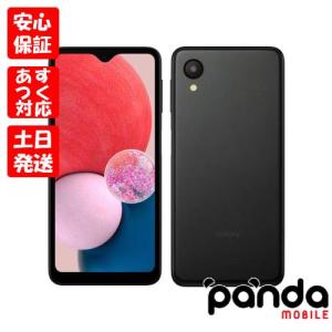 Galaxy A 新品.未使用 AU A23 5G SCG18 ブラック SIMフリー