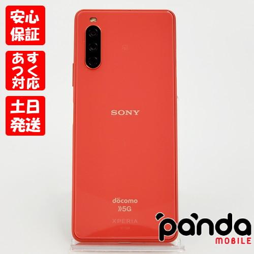 【あすつく、土日、祝日発送、店舗受取可】中古品【Bランク】docomo版SIMフリー SONY Xp...