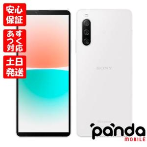 新品 未使用】docomo SO-52E Xperia10 VI SIMフリー 本体 スマホ 正規