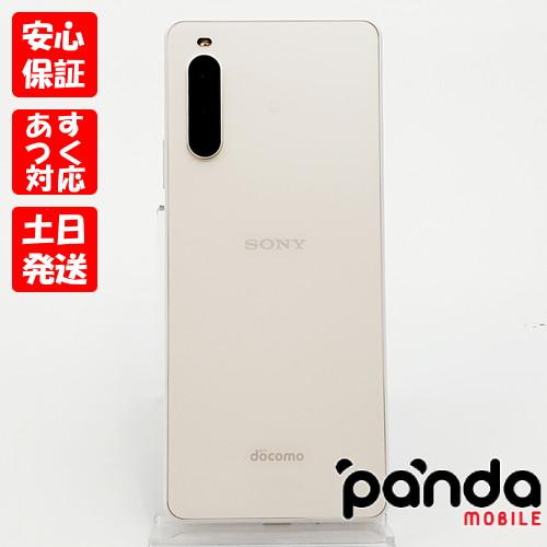 【あすつく、土日、祝日発送、店舗受取可】中古美品【Aランク】docomo版SIMフリー SONY X...