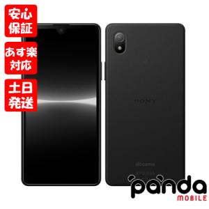 Xperia Ace 「新品 未使用品 白ロム」SIMフリー II SO-41B ホワイト