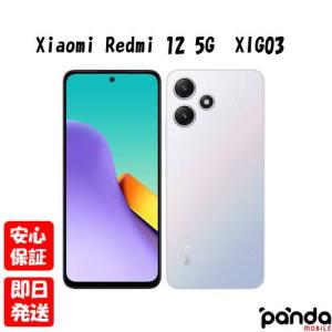 【あすつく、土日、祝日発送、店舗受取可】新品未使用品【Sランク】au版SIMフリー Xiaomi R...