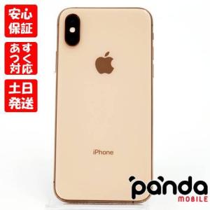 【ガラスフィルムプレゼント中!】【あすつく、土日、祝日発送】中古品【Cランク】SIMフリー iPhoneXs 256GB ゴールド MTE22J/A #6894 【利用制限△】