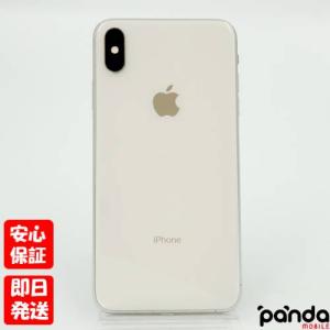 Apple iPhone6s 128GB 本体 ゴールド SIMロック解除 iPhone 6s 【即日発送】中古 32GB SIMフリーMN112J/A [ゴールド