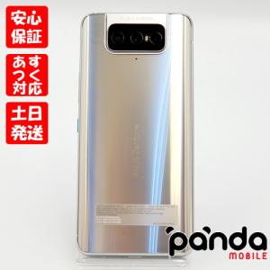 【あすつく、土日、祝日発送、店舗受取可】中古美品【Aランク】SIMフリー ASUS Zenfone 8 Flip 8GB/256GB ZS672KS-SL256S8 グレイシアシルバー #5086