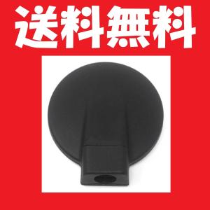 汎用 アンダー ミラー エルフ アトラス タイタン デュトロ