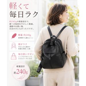 リュック レディース 軽量 240g PUレザ...の詳細画像2