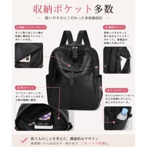 リュック レディース 軽量 240g PUレザ...の詳細画像3