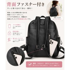 リュック レディース 軽量 240g PUレザ...の詳細画像4