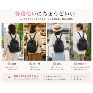 リュック レディース 軽量 240g PUレザ...の詳細画像5