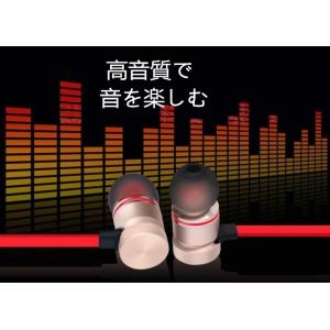 Bluetooth 4.1 ワイヤレスイヤホン...の詳細画像3
