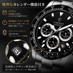 腕時計 メンズ クロノグラフ 仕事 ビジネス ...の詳細画像2