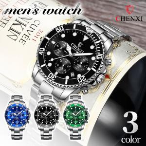 腕時計 メンズ ウォッチ クォーツ クロノグラフデザイン ステンレス