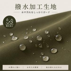 エプロン おしゃれ メンズ レディース 安い ...の詳細画像3
