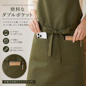 エプロン おしゃれ メンズ レディース 安い ...の詳細画像4